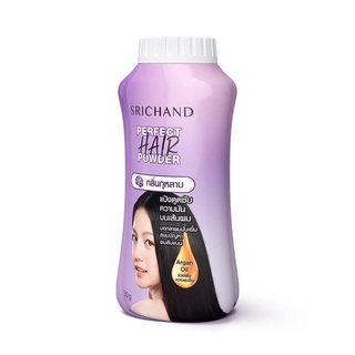 🔥ถูกสุด🔥Srichand hair powder แป้งโรยผมศรีจันทร์ เพอร์เฟ็ค แฮร์ พาวเดอร์