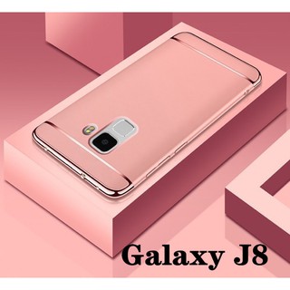 ส่งจากไทย Case Samsung galaxy J8 2018 เคสโทรศัพท์ซัมซุง j8 เคสประกบหัวท้าย เคสประกบ3 ชิ้น เคสกันกระแทก สวยและบางมาก