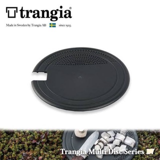 ภาพหน้าปกสินค้าTrangia Multi Disc No.27,25 ซึ่งคุณอาจชอบสินค้านี้