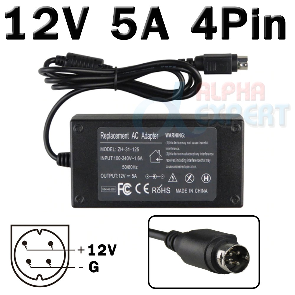 12v-5a-with-ic-chip-ac-dc-converter-adapter-4-pin-switching-power-supply-60w-4-pin-for-lcd-tv-monitor-flat-panel-tv-dvr