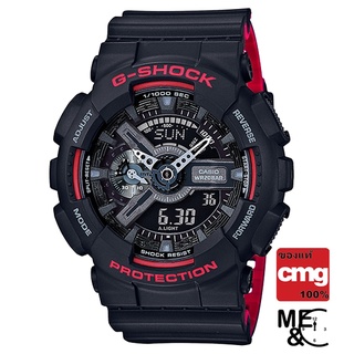 CASIO G-SHOCK GA-110HR-1ADR ของแท้ มือหนึ่ง ประกันศูนย์ CMG