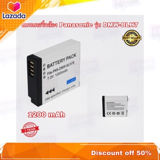 แบตเตอรี่กล้อง camera battery for Panasonic รุ่น DMW-BLH7 / BLH7E For Panasonic Lumix DMC-GM1 GM1K GF7 GF8 GF9