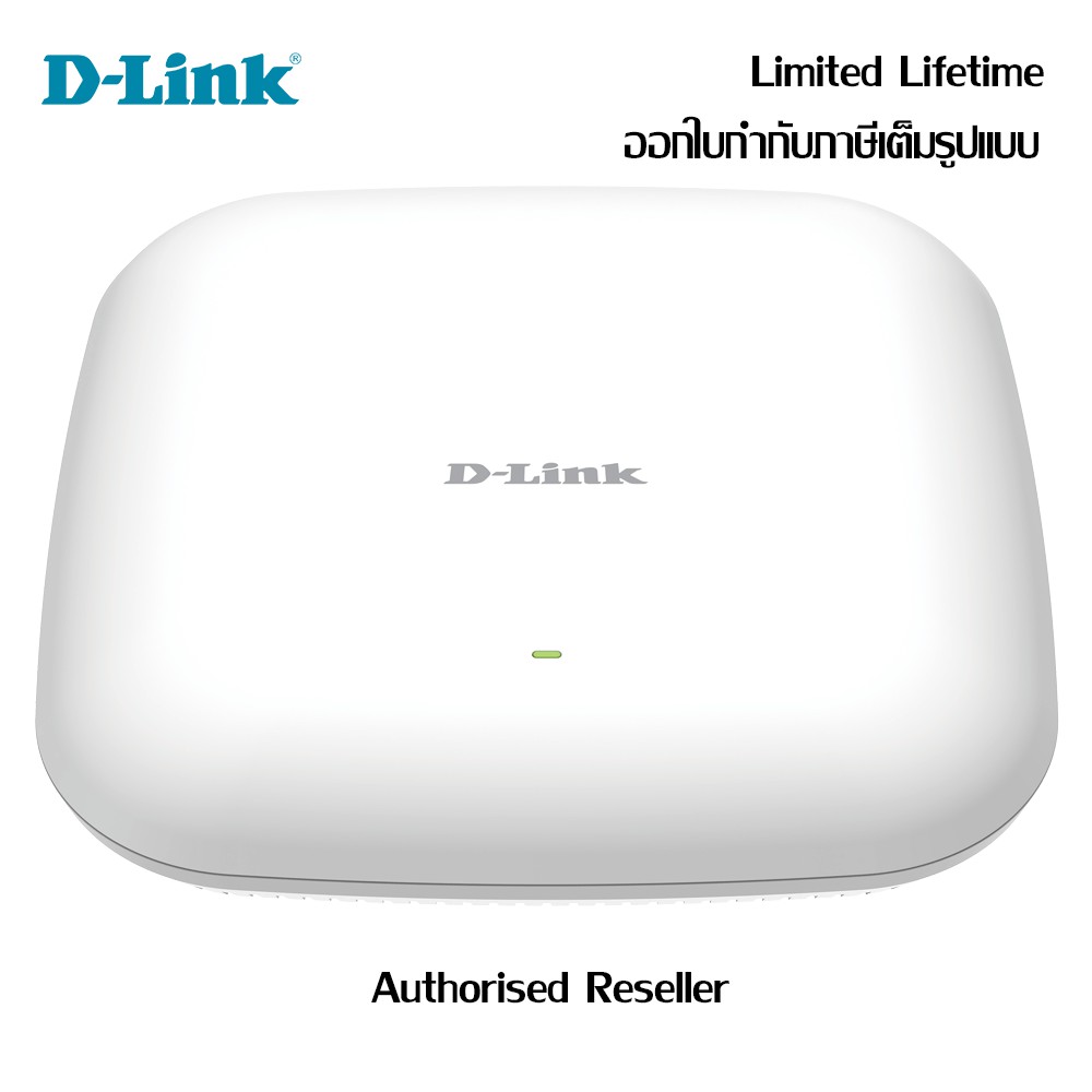 d-link-nuclias-connect-ac1200-wave-2-access-point-dap-2662-ดีลิงก์