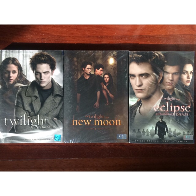 twilight-1-3-dvd-แวมไพร์-ทไวไลท์-ดีวีดี