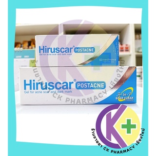 Hiruscar Postacne 5กรัม ฮีรูสการ์ โพสต์แอคเน่ เจลรักษาแผลเป็นจากสิว