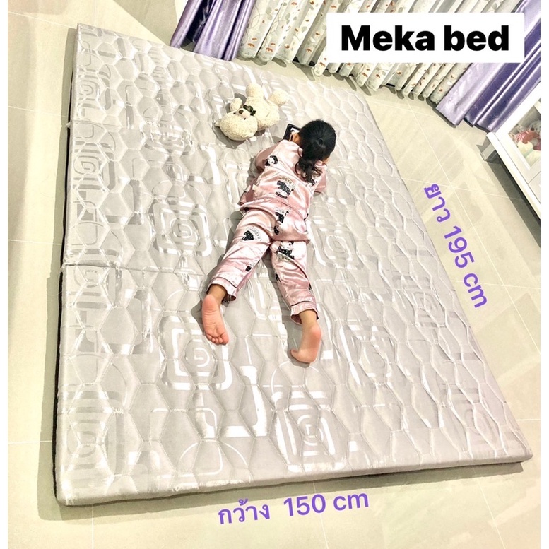 ภาพหน้าปกสินค้าMeka bed ที่นอนยางพารา(หุ้มผ้าแพรจีน) มีเก็บเงินปลายทางขนาด 5 ฟุต ป้องกันอาการปวดหลังส่งฟรี EMS (ที่นอนหนา1.5นิ้ว) จากร้าน meka_bed.9959 บน Shopee