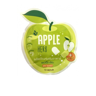 สูตรใหม่ GREEN APPLE HERB แอปเปิ้ลเฮิร์บ(1ซอง)