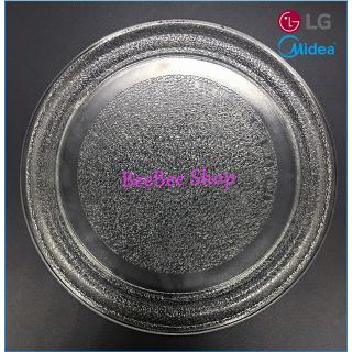 ภาพขนาดย่อของสินค้าส่งฟรี จานไมโครเวฟ LG จานแก้วไมโครเวฟ 24.5 cm (แผ่นเรียบ)