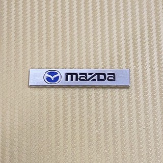 โลโก้* เพลท MAZDA งานโลหะ  ( ขนาด* 1 x 5.9 cm )ราคาต่อชิ้น