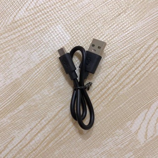 ราคาและรีวิวสายชาร์จคีย์บอร์ด keyboard charger cable