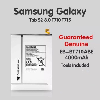 ภาพหน้าปกสินค้าแบตเตอรี่ SamsungTab S2 8.0 (T710,T715)Battery4000mAh พร้อมชุดไขควง/แบตเตอรี่แท็บแล็ตSamsung Tab S2 8.0 ที่เกี่ยวข้อง