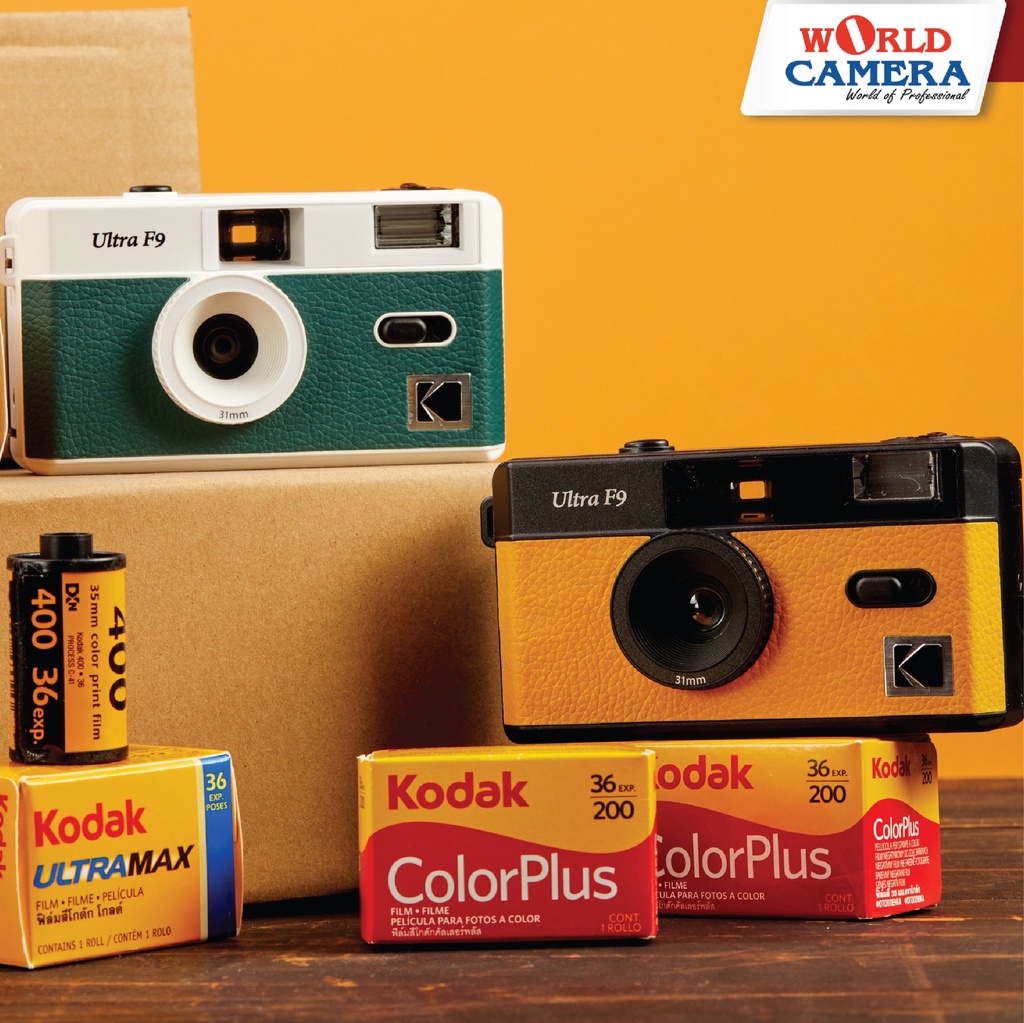 เกี่ยวกับ Kodak Film Camera Ultra F9 กล้องฟิล์มชนิดเปลี่ยนฟิล์มได้