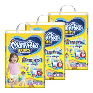 [ถูกยกลัง]มามี่โพโค Mamy Poko Pants Standard ไซส์ XL48 ชิ้น 3 แพ็ค