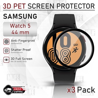 MLIFE ฟิล์ม 3D นาฬิกา Samsung Galaxy Watch 5 44mm ขอบสีดำ ฟิล์มเต็มจอ ขอบโค้ง ฟิล์มกระจก PET Film Case Screen Protector