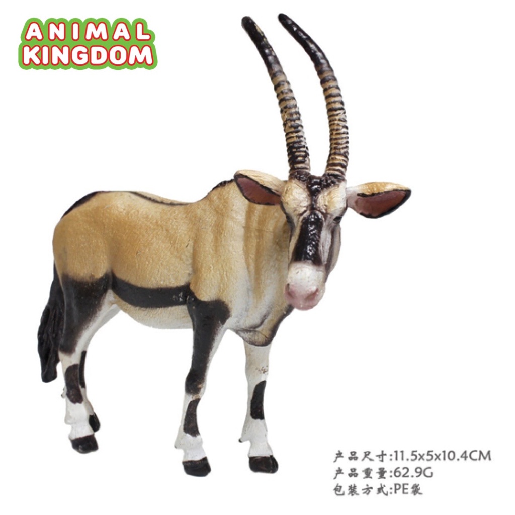 animal-kingdom-โมเดลสัตว์-เลียงผา-ขนาด-11-00-cm-จากหาดใหญ่