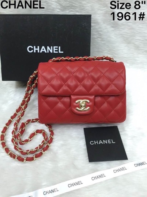 chanel-classic-8