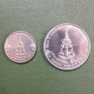 ชุดเหรียญ 2 บาท-10 บาท ที่ระลึก 100 ปี สถาบันอัยการ ไม่ผ่านใช้ UNC พร้อมตลับทุกเหรียญ
