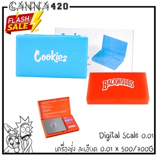 Mini Digital Scale เครื่องชั่งอเนกประสงค์ Cookies - Backwoods 500g ความละเอียด 0.01g ตาชั่ง 420 Jewelry scale