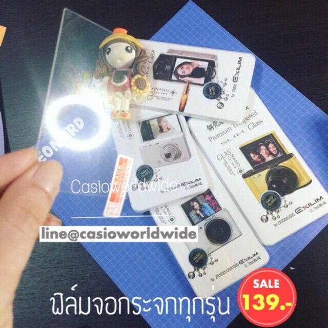 ฟิล์มหน้าจอกระจกกล้องฟรุ้งฟริ้งทุกรุ่น-พร้อมส่ง