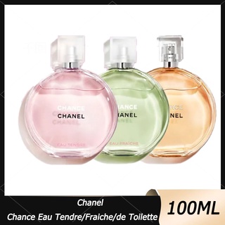💞น้ำหอมที่แนะนำ Chanel Chance Series Eau Tendre  น้ำหอมชาแนล100ml (น้ำหอมผู้หญิง/chanel น้ําหอม/ยี่ห้อน้ำหอม/ น้ำหอมแท่)