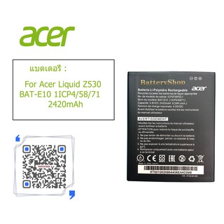 แบตเตอรี่  For Acer Liquid Z530 BAT-E10 1ICP4/58/71 2420mAh