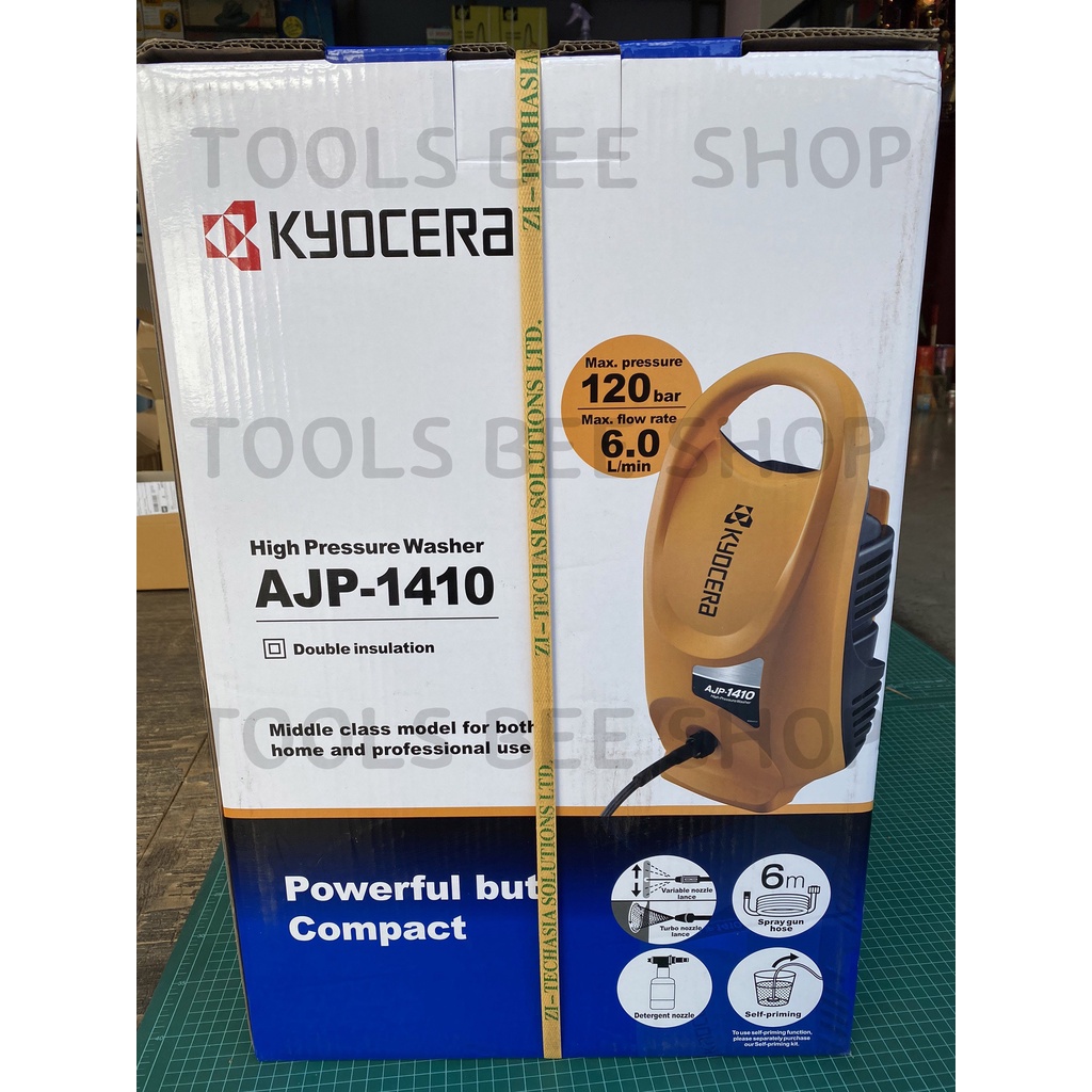 kyocera-เครื่องฉีดน้ำ-เครื่องฉีดน้ำแรงดันสูง-kyocera-รุ่น-ajp-1410-120bar-1400w-ryobi