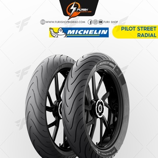 ยางมอเตอร์ไซค์บิ๊กไบค์ PILOT STREET RADIAL >> Flash Moto Tire