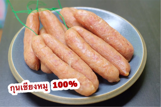 กุนเชียงหมู-สูตรไม่ผสมแป้ง-ขนาดบรรจุ-750-กรัม-20-ชิ้น-แพค-ราคา-250-บาท