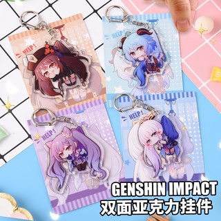 [❤️สินค้าใหม่❤️] พวงกุญแจ เก็นชินอิมแพกต์ Keychain Genshin Impact SET 3