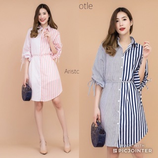 Stripe Shirt Dress