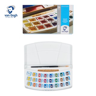 VAN GOGH สีน้ำ 24  สีเค้ก (GOGH WTRCL.SET 20HP8624) 1 ชุด