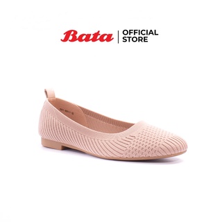 Bata บาจา รองเท้าบัลเล่ต์แบบสวมหุ้มส้น ส้นแบน น้ำหนักเท้า สวมใส่ง่าย  สำหรับผู้หญิง รุ่น Gaily สีเบจ 5518911