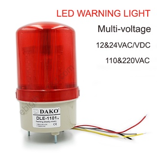 DAKO ไฟหมุนไม่มีเสียง สีแดง LED Multi-voltage รวมทุกโวลต์ในตัวเดียว