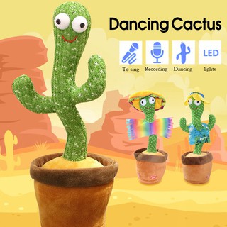 สินค้า กระบองเพชรเต้น น้องบองTikTok Dancing Cactus แคคตัสเต้น เพลงอัดเสียงได้ร้องเพลงได้ ตุ๊กตาเต้นต้น กระบองเพชร ของเล่นเด็ก