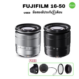 Lens Fujifilm XC 16-50 mm f3.5-5.6 OIS II สีเงิน - มือสอง สภาพดี ใช้งานได้ดี เชื่อถือได้ สินค้ารับประกัน 90 วัน