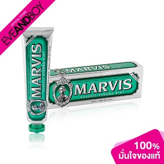 ภาพหน้าปกสินค้าMARVIS - Classic Strong Mint Toothpaste ซึ่งคุณอาจชอบสินค้านี้