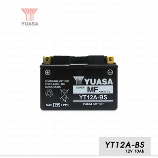 แบต BIGBIKE แบตเตอรี่ BIGBIKE แบตมอเตอร์ไซค์ บิ๊กไบค์ YUASA YT12A-BS 12V 10Ah