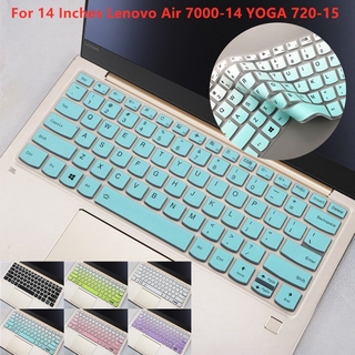 เคสคีย์บอร์ดซิลิโคนนิ่ม แบบบางพิเศษ สําหรับ Lenovo Air 7000-14 YOGA 720-15 14 นิ้ว