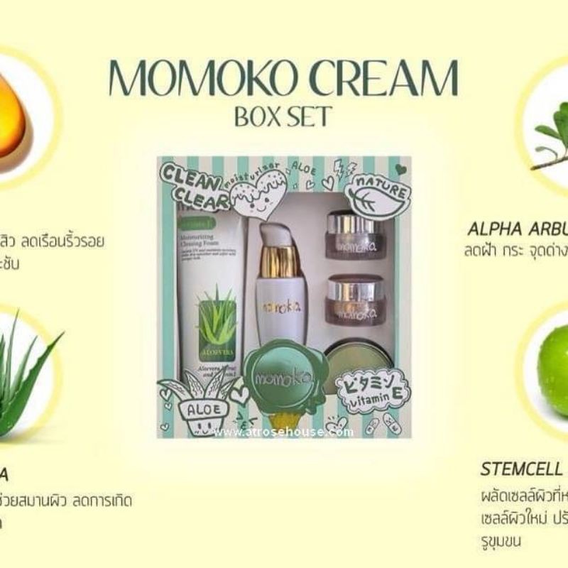 momoko-cream-โมโมโกะ