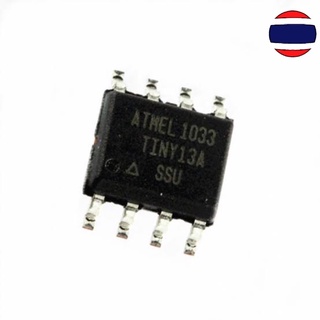 1Pcs ATTINY13 ATTINY13A TINY13A ATTINY13A-SSU ATTINY13A-SU DIP SOP SOP-8 Chipset IC TINY13