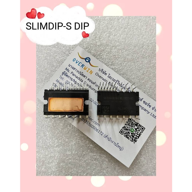 ภาพหน้าปกสินค้าSLIMDIP-S DIP สินค้ามีสต็อก พร้อมส่ง จากร้าน overwinelectronic2013 บน Shopee