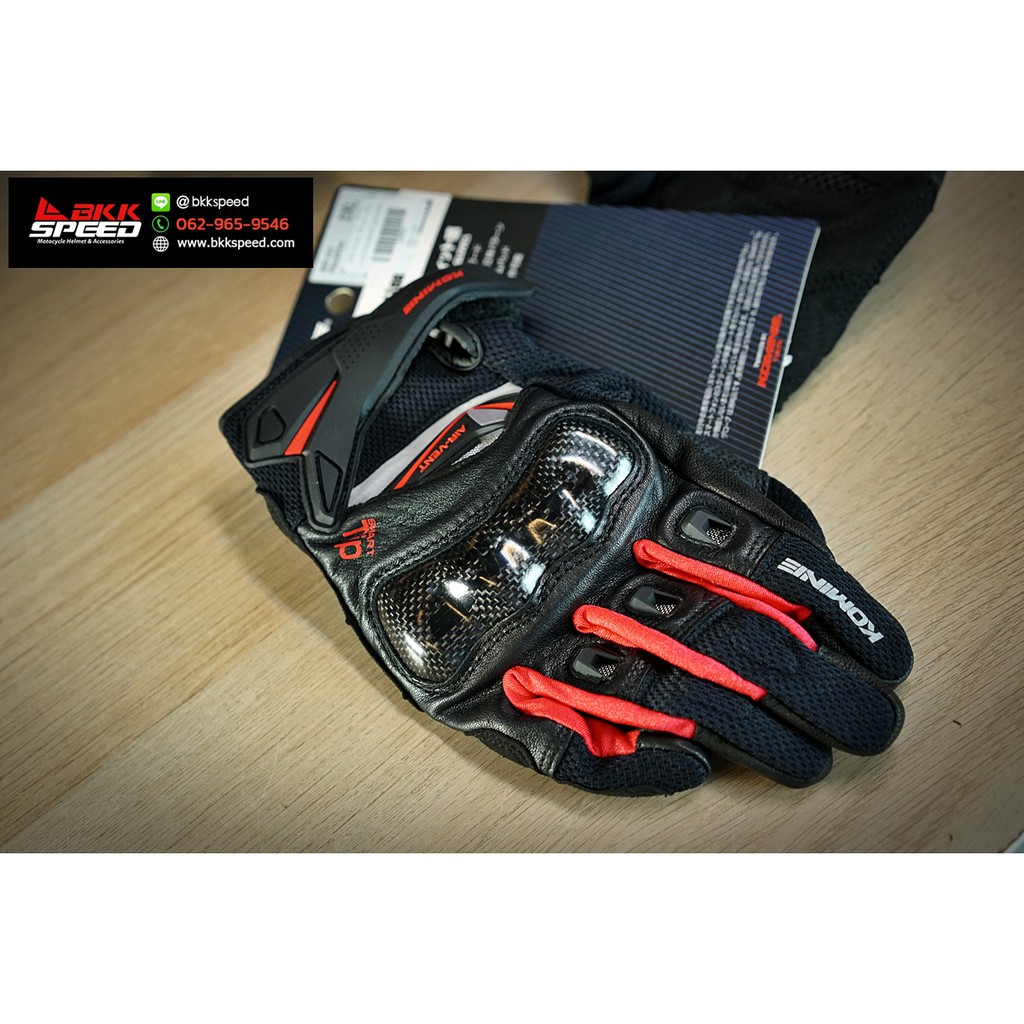 ถุงมือ-komine-gk-224-carbon-black-red-การ์ดคาร์บอน