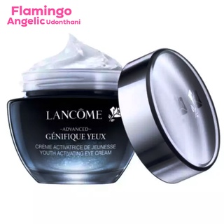 LANCOME Advanced Genifique Yeux Youth Activating Smoothing Eye Cream 15ml