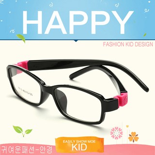 KOREA แว่นตาแฟชั่นเด็ก แว่นตาเด็ก รุ่น 8813 C-1 สีดำขาดำข้อชมพู ขาข้อต่อที่ยืดหยุ่นได้สูง (สำหรับตัดเลนส์) เบาสวมไส่สบาย