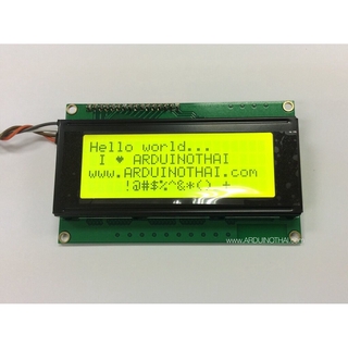 2004 LCD With I2C Interface (Yellow Screen)