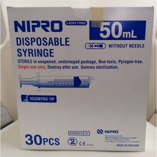 NIPRO ไซริงฉีดยา 50 ml.