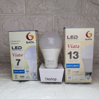 หลอดไฟ LED (7w / 13w)