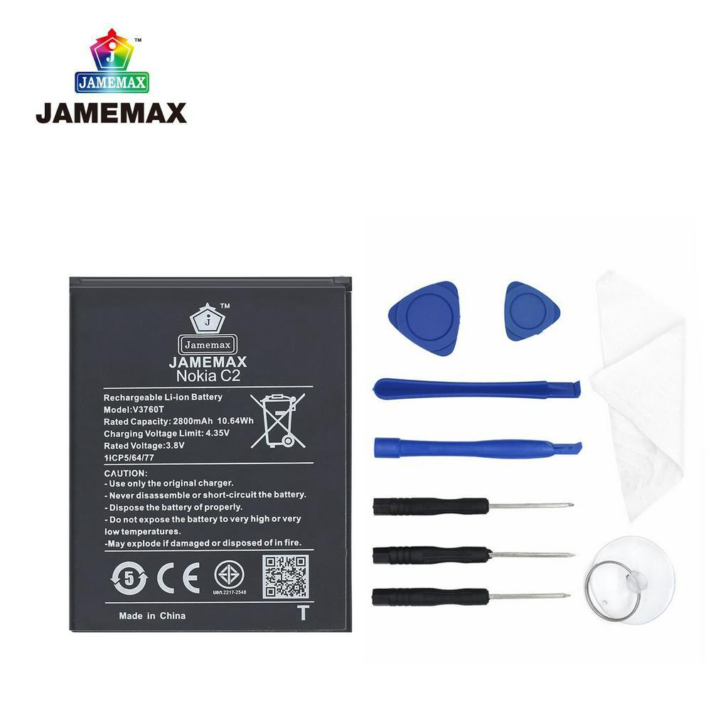 jamemax-แบตเตอรี่-battery-nokia-c2-model-v3760t-แบตแท้-nokia-ฟรีชุดไขควง