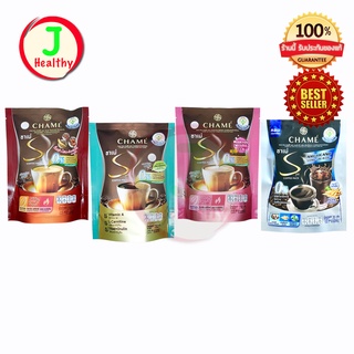 สินค้า กาแฟ แพค CHAME’ Sye Coffee Pack ชาเม่ ซาย คอฟฟี่ แพค คอลลาเจน /ถั่งเช่า /เจียวกู้หลาน ตัวเลือกสินค้า