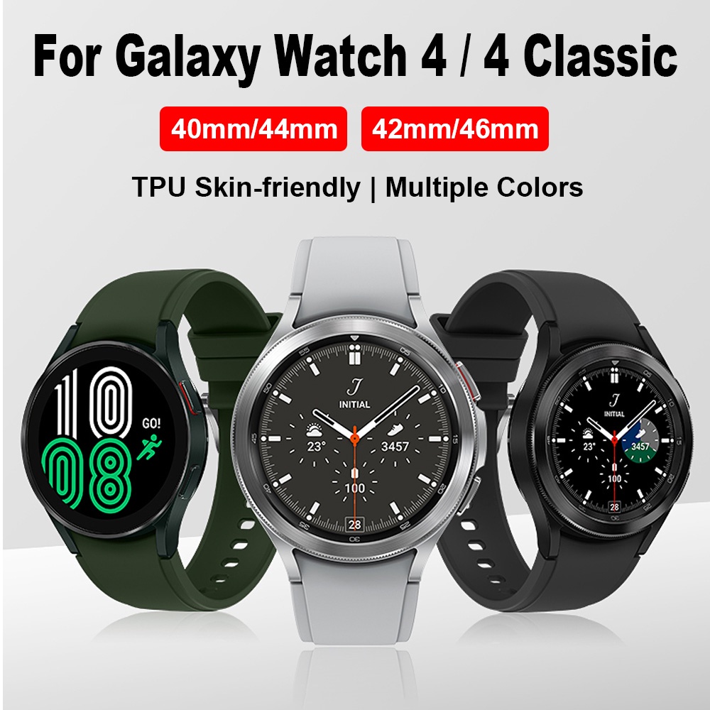 ภาพหน้าปกสินค้าสายนาฬิกาซิลิโคนแบบนุ่มสำหรับนาฬิกา Samsung Galaxy Watch 4 40mm 44mm Classic 42mm 46mm